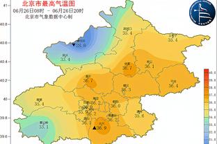 ?詹姆斯、追梦和富保罗一同观战NFL超级碗